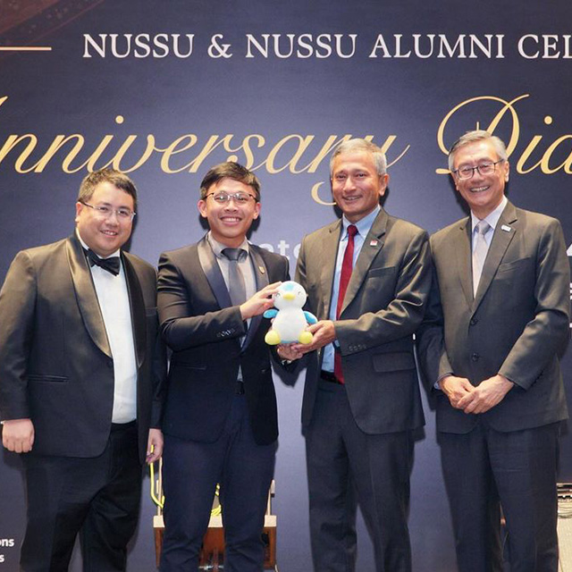 Happy 75th Anniversary, NUSSU!